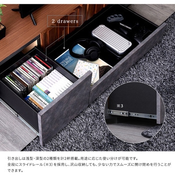 モルタル調×木目 モダンテイストなテレビ台 140cm幅 ホームテイスト