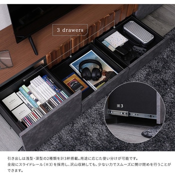 モルタル調×木目 モダンテイストなテレビ台 180cm幅 ホームテイスト