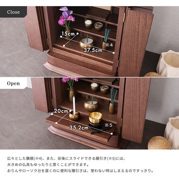 日本製仏壇 18号【KIOKU -キオク-】 ホームテイスト