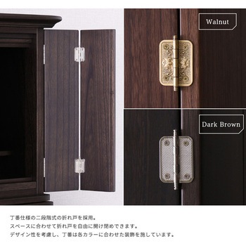 日本製仏壇 18号【KIOKU -キオク-】 ホームテイスト