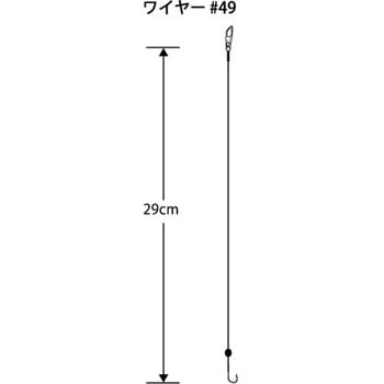 太刀魚仕掛 1本針 ヤマリア(YAMASHITA)