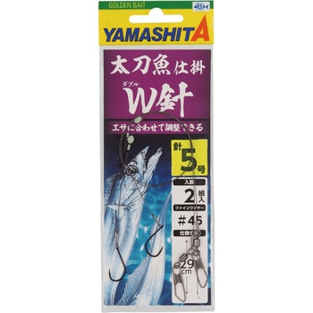 6 d| Wj }A(YAMASHITA) 60327797