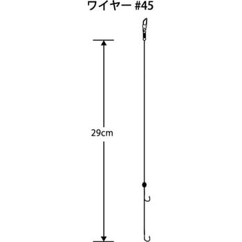 太刀魚仕掛 W針 ヤマリア(YAMASHITA)