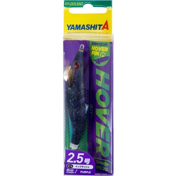 ホバー2.5 ヤマリア(YAMASHITA)