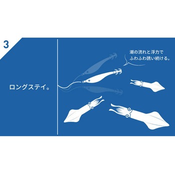アッパー95 ヤマリア(YAMASHITA)
