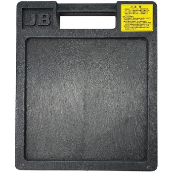 ジャッキベース 2-4t車用 JB(日本ボデーパーツ工業)