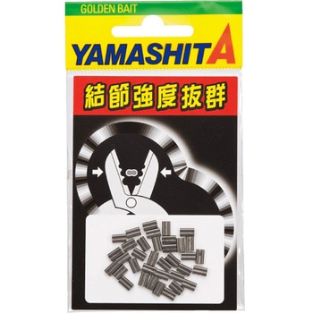 LPダルマクリップ - ヤマリア(YAMASHITA)