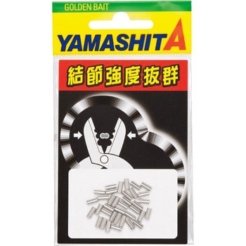 LPステンレスクリップ ヤマリア(YAMASHITA)