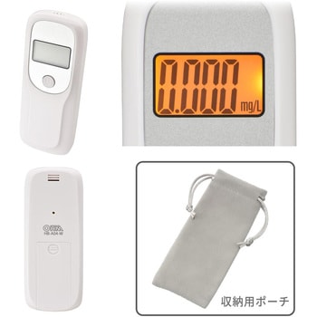 デジタル表示 アルコールチェッカー 携帯ポーチ付 - オーム電機