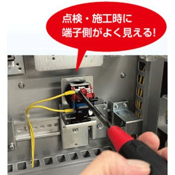 ABCパーツ 篠原電機