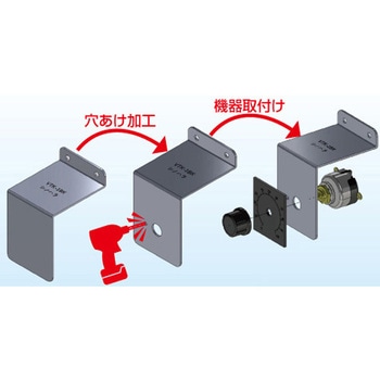 ABCパーツ 篠原電機