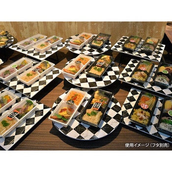 PS ハコベン本体 HB-2 PackStyle(パックスタイル)