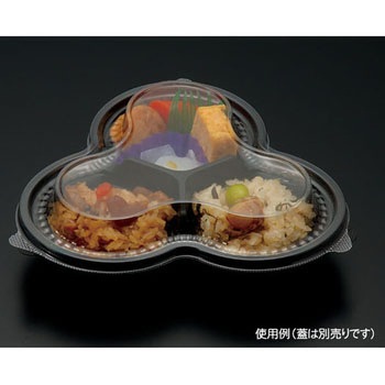PS トリオカップ 本体 PackStyle(パックスタイル)