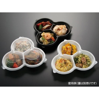 PS トリオカップ 本体 PackStyle(パックスタイル)