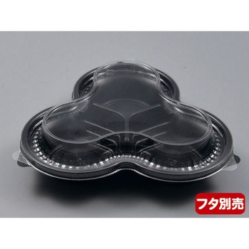 PS トリオカップ 本体 PackStyle(パックスタイル)
