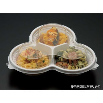 PS トリオカップ 本体 PackStyle(パックスタイル)