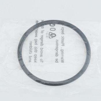 O-ring 07119900019 BMW