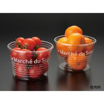 PS マルチカップ本体 PackStyle(パックスタイル)