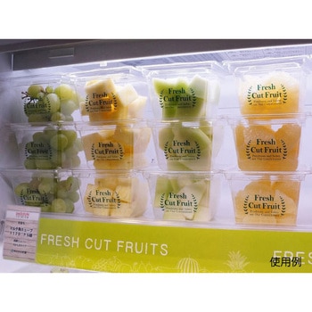 PS マルチカップCUBE PackStyle(パックスタイル)