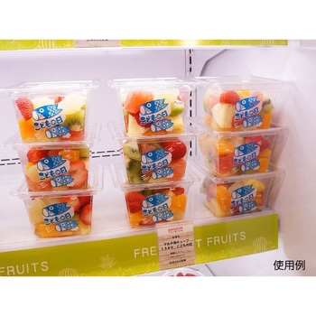PS マルチカップCUBE PackStyle(パックスタイル)