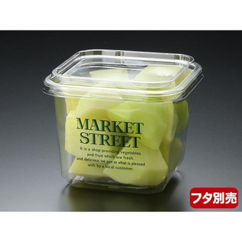 PS マルチカップ角 PackStyle(パックスタイル)