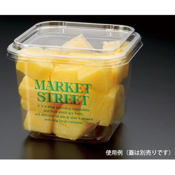 PS マルチカップ角 PackStyle(パックスタイル)