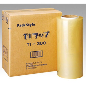 PS ハンドラップ PackStyle(パックスタイル)