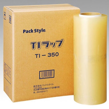 PS ハンドラップ PackStyle(パックスタイル)