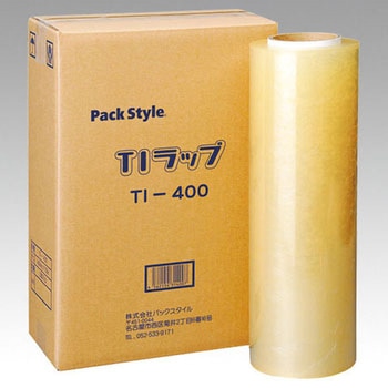PS ハンドラップ PackStyle(パックスタイル)