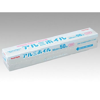 PS 業務用アルミホイル PackStyle(パックスタイル)