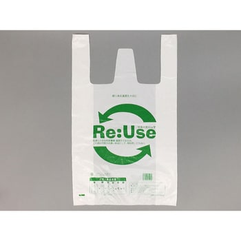 427506 PS リユースレジ袋 PackStyle(パックスタイル) サイズ3L