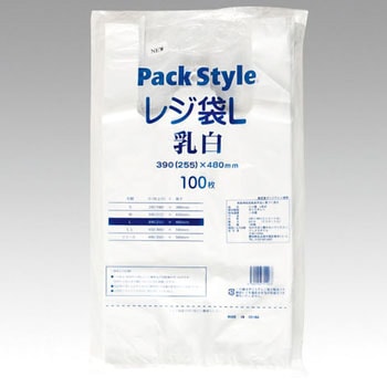 PS レジ袋 PackStyle(パックスタイル)