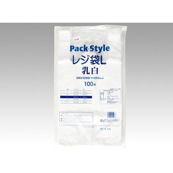 PS レジ袋 PackStyle(パックスタイル)
