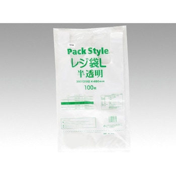 PS レジ袋 PackStyle(パックスタイル)