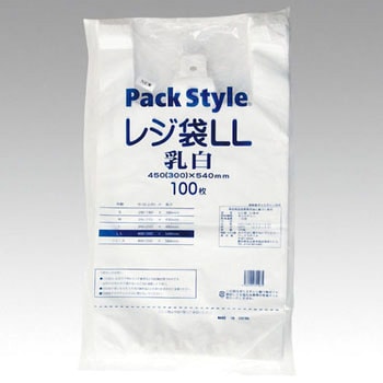 PS レジ袋 PackStyle(パックスタイル)