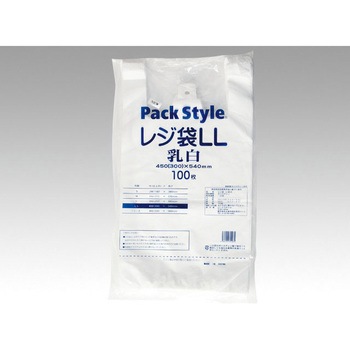 PS レジ袋 PackStyle(パックスタイル)