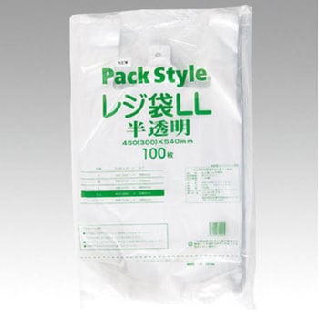PS レジ袋 PackStyle(パックスタイル)