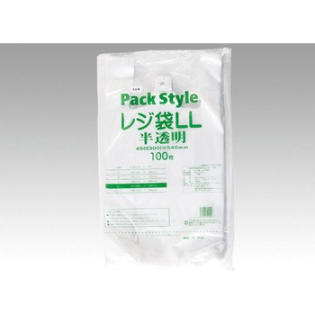 PS レジ袋 PackStyle(パックスタイル)