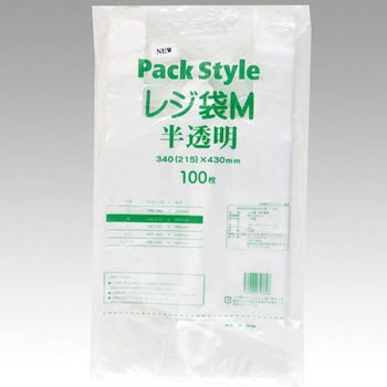 PS レジ袋 PackStyle(パックスタイル)