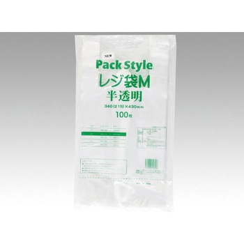 PS レジ袋 PackStyle(パックスタイル)