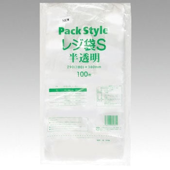 PS レジ袋 PackStyle(パックスタイル)