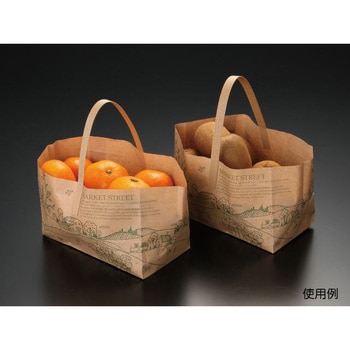 PS SHバッグ 角底 PackStyle(パックスタイル)