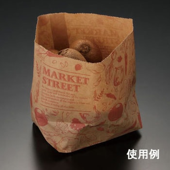 PS SHバッグ 舟底 PackStyle(パックスタイル)
