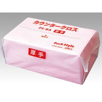 PS カウンタークロス厚手 PackStyle(パックスタイル)