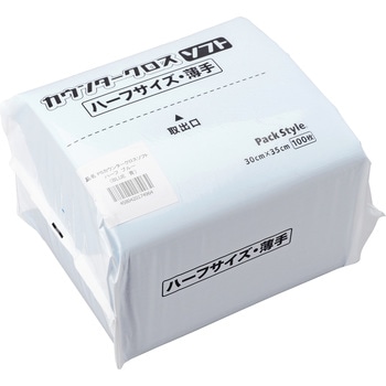 PS カウンタークロスソフトハーフ薄手 - PackStyle(パックスタイル)