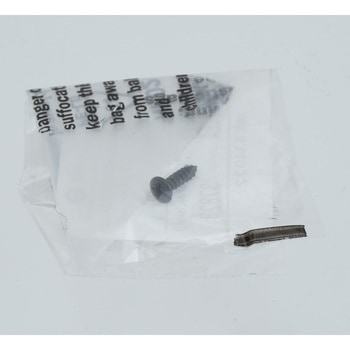 RECESSED OVAL HEAD SHEET-METAL SCREW 07119902578 - BMW