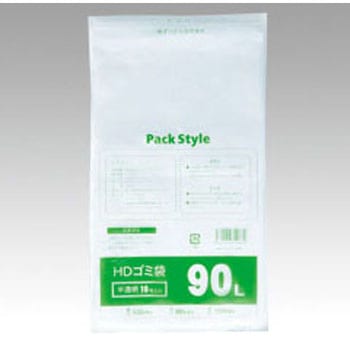 PS ゴミ袋 PSH-4 PackStyle(パックスタイル)