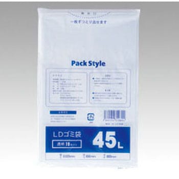 PS ゴミ袋 PSL-10 PackStyle(パックスタイル)