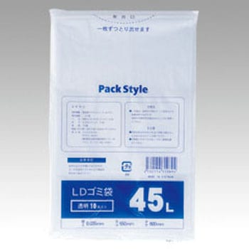 PS ゴミ袋 PSL-11 PackStyle(パックスタイル)