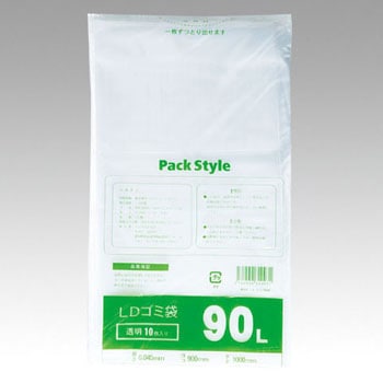 PS ゴミ袋 PSL-15 PackStyle(パックスタイル)